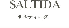 サルティーダ